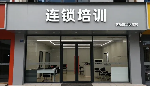 系统稳定性保障中的常见问题及应对策略