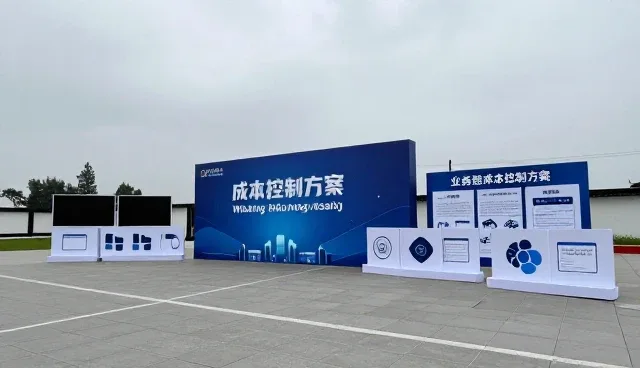 资源分配在运维服务中的关键作用与实践