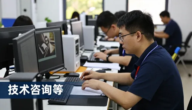 企业级运维管理系统技术如何影响运维变化